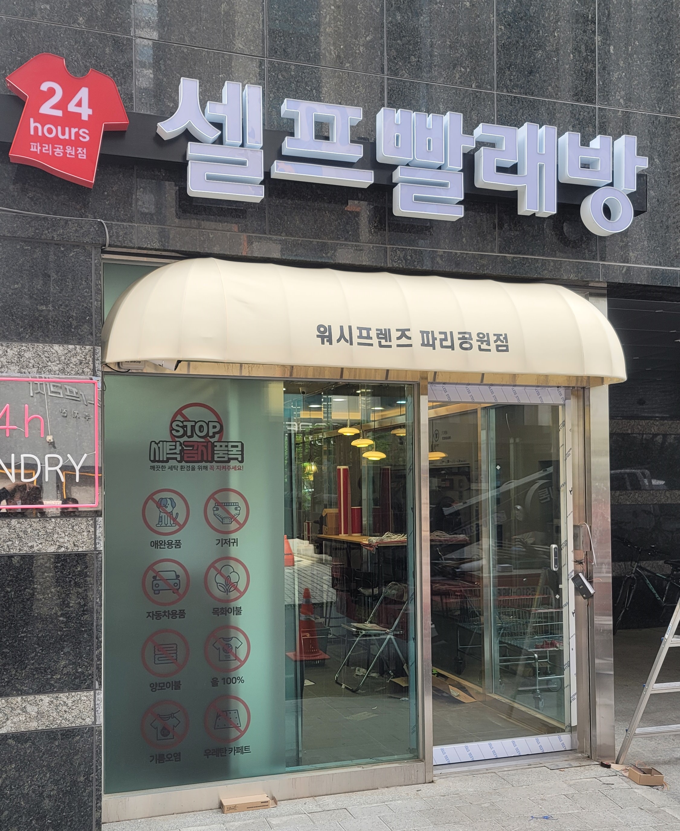 바나나2.jpg