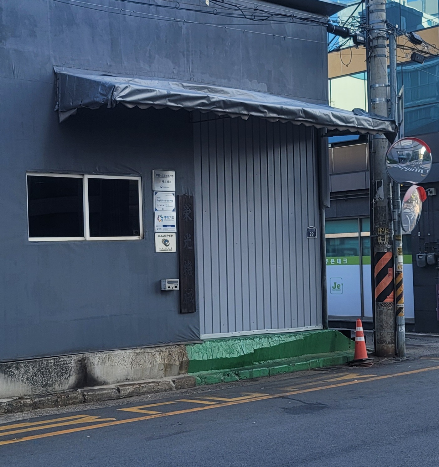 공장1.jpg