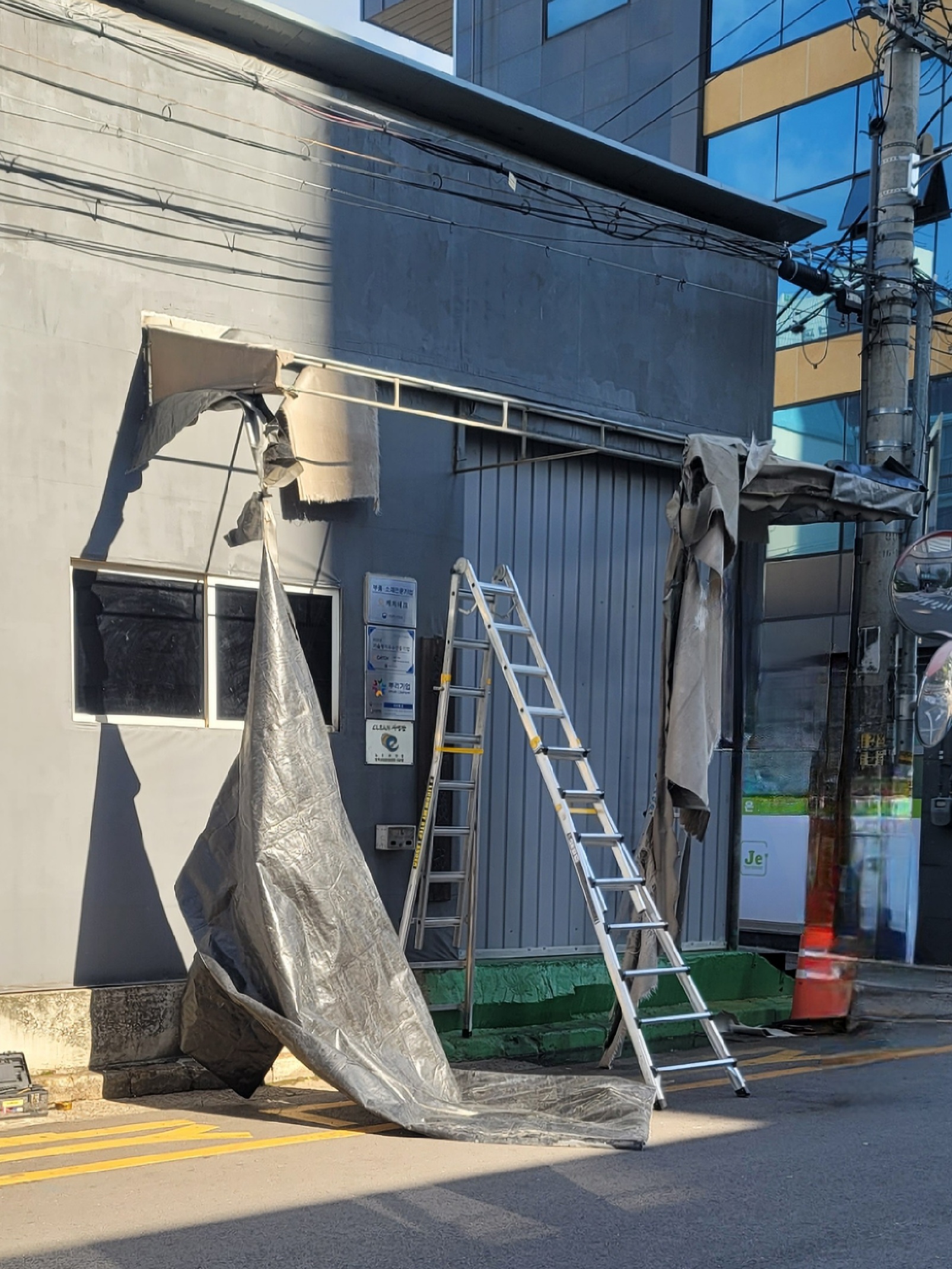 공장2.jpg