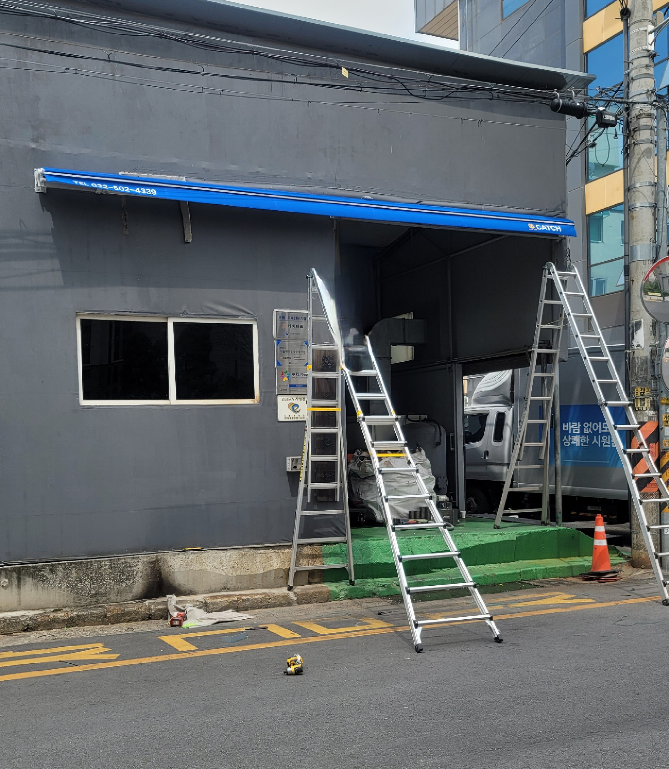 공장3.jpg